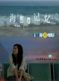 欧美成人免费看片一区