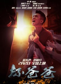 调教师sp羞耻调教